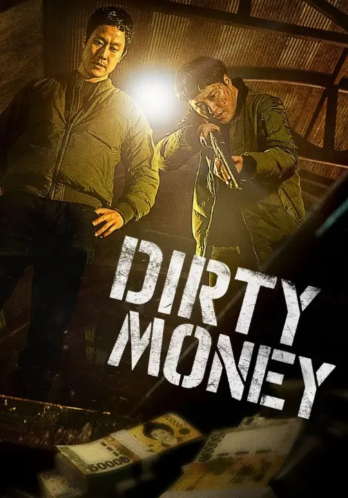 Dirty Money - VJ Ulio
